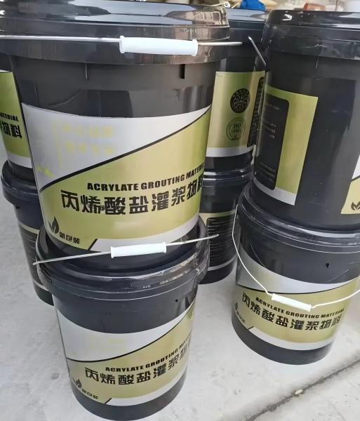 崇义丙烯酸盐灌浆料